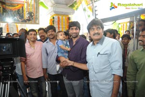 Pandaga Chesko Muhurat