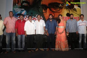 Prathinidhi Success Meet