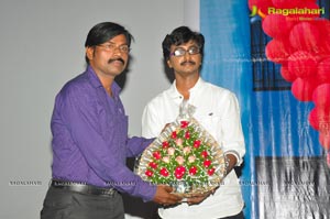 Priya Premalo Prem Trailer Launch