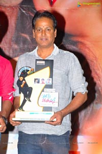 Pyar Mein Padipoyane Platinum Disc