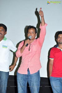 Pyar Mein Padipoyane Success Tour