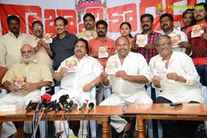 Rajyadhikaram Audio Release