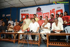 Rajyadhikaram Audio Release