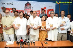 Rajyadhikaram Audio Release