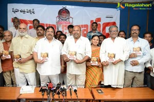 Rajyadhikaram Audio Release