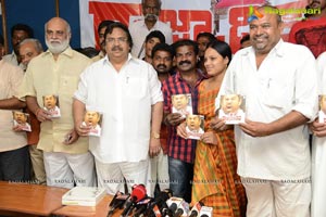 Rajyadhikaram Audio Release