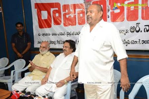 Rajyadhikaram Audio Release