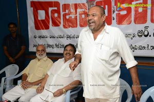 Rajyadhikaram Audio Release