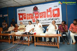 Rajyadhikaram Audio Release