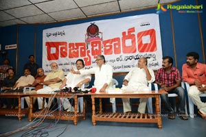 Rajyadhikaram Audio Release