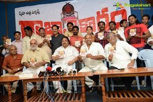 Rajyadhikaram Audio Release