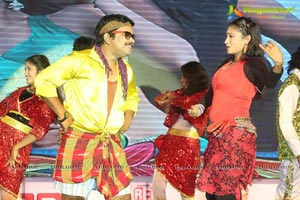 Ra Ra Krishnayya Audio Release