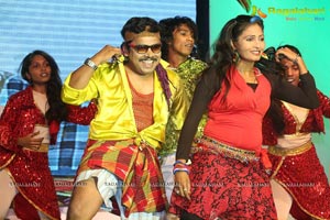 Ra Ra Krishnayya Audio Release