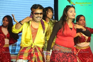 Ra Ra Krishnayya Audio Release