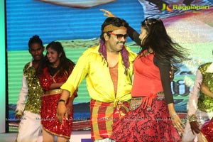 Ra Ra Krishnayya Audio Release