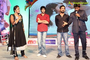 Ra Ra Krishnayya Audio Release