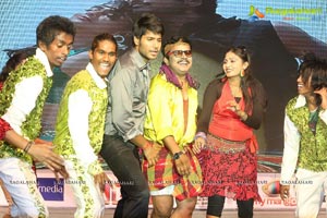 Ra Ra Krishnayya Audio Release