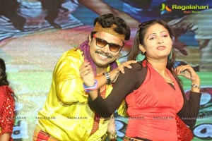 Ra Ra Krishnayya Audio Release