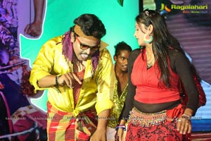 Ra Ra Krishnayya Audio Release