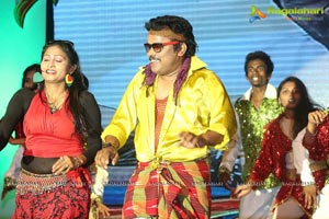 Ra Ra Krishnayya Audio Release