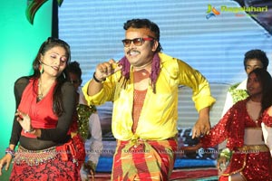 Ra Ra Krishnayya Audio Release