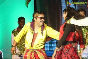 Ra Ra Krishnayya Audio Release