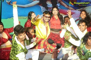 Ra Ra Krishnayya Audio Release