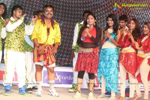 Ra Ra Krishnayya Audio Release