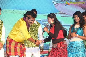 Ra Ra Krishnayya Audio Release