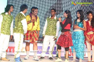 Ra Ra Krishnayya Audio Release