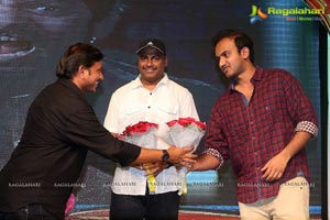 Ra Ra Krishnayya Audio Release