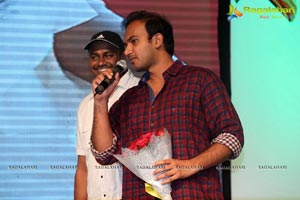 Ra Ra Krishnayya Audio Release