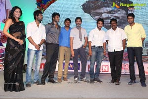 Ra Ra Krishnayya Audio Release