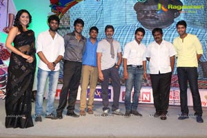 Ra Ra Krishnayya Audio Release