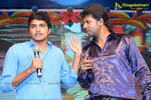 Ra Ra Krishnayya Audio Release