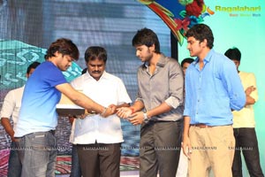 Ra Ra Krishnayya Audio Release