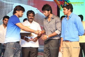 Ra Ra Krishnayya Audio Release