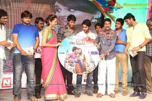 Ra Ra Krishnayya Audio Release