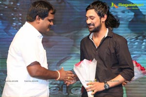 Ra Ra Krishnayya Audio Release