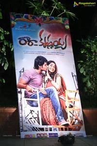 Ra Ra Krishnayya Audio Release