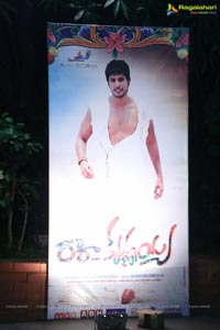 Ra Ra Krishnayya Audio Release