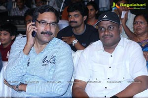 Ra Ra Krishnayya Audio Release