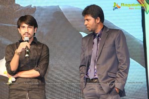 Ra Ra Krishnayya Audio Release