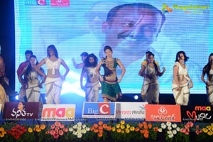 Shankara Audio Release