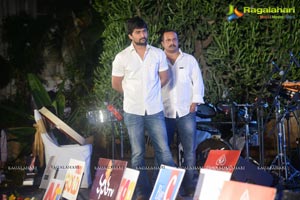 Shankara Audio Release