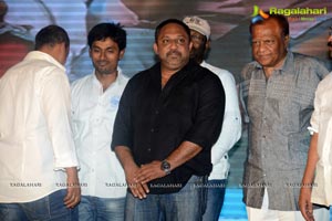 Shankara Audio Release