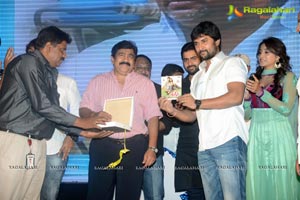 Shankara Audio Release