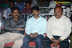 Shankara Audio Release