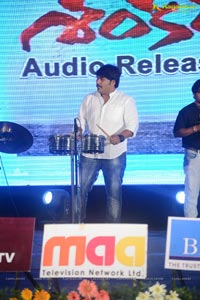 Shankara Audio Release