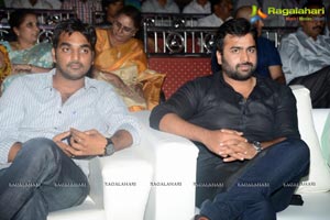 Shankara Audio Release